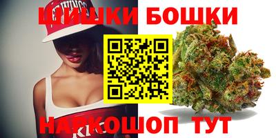кокаин колумбия Балаково
