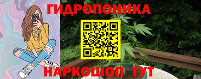 кокаин колумбия Балаково