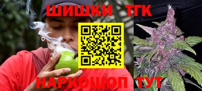 гидра Балахна