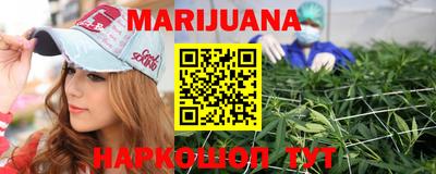 кокаин колумбия Балаково
