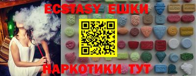 кокаин колумбия Балаково