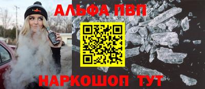 кокаин колумбия Балаково