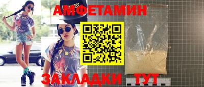 кокаин колумбия Балаково