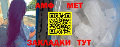 кокаин колумбия Балаково