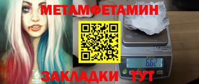 кокаин колумбия Балаково