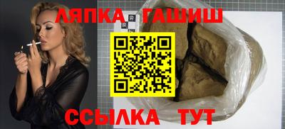 кокаин колумбия Балаково