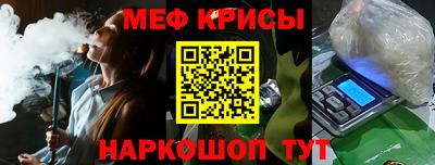 кокаин колумбия Балаково