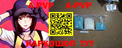 кокаин колумбия Балаково