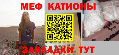 гидра Балахна