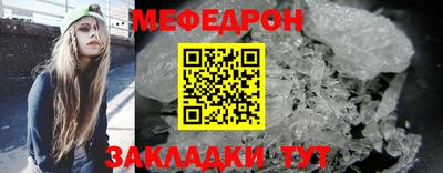 кокаин колумбия Балаково